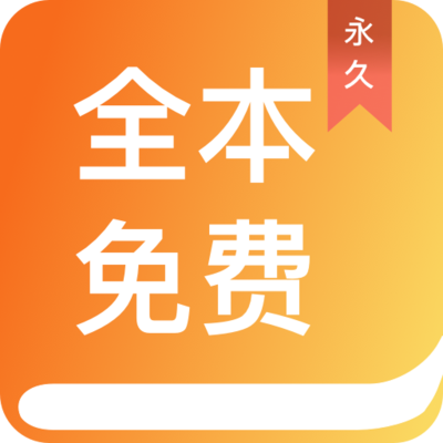 英亚体育手机app